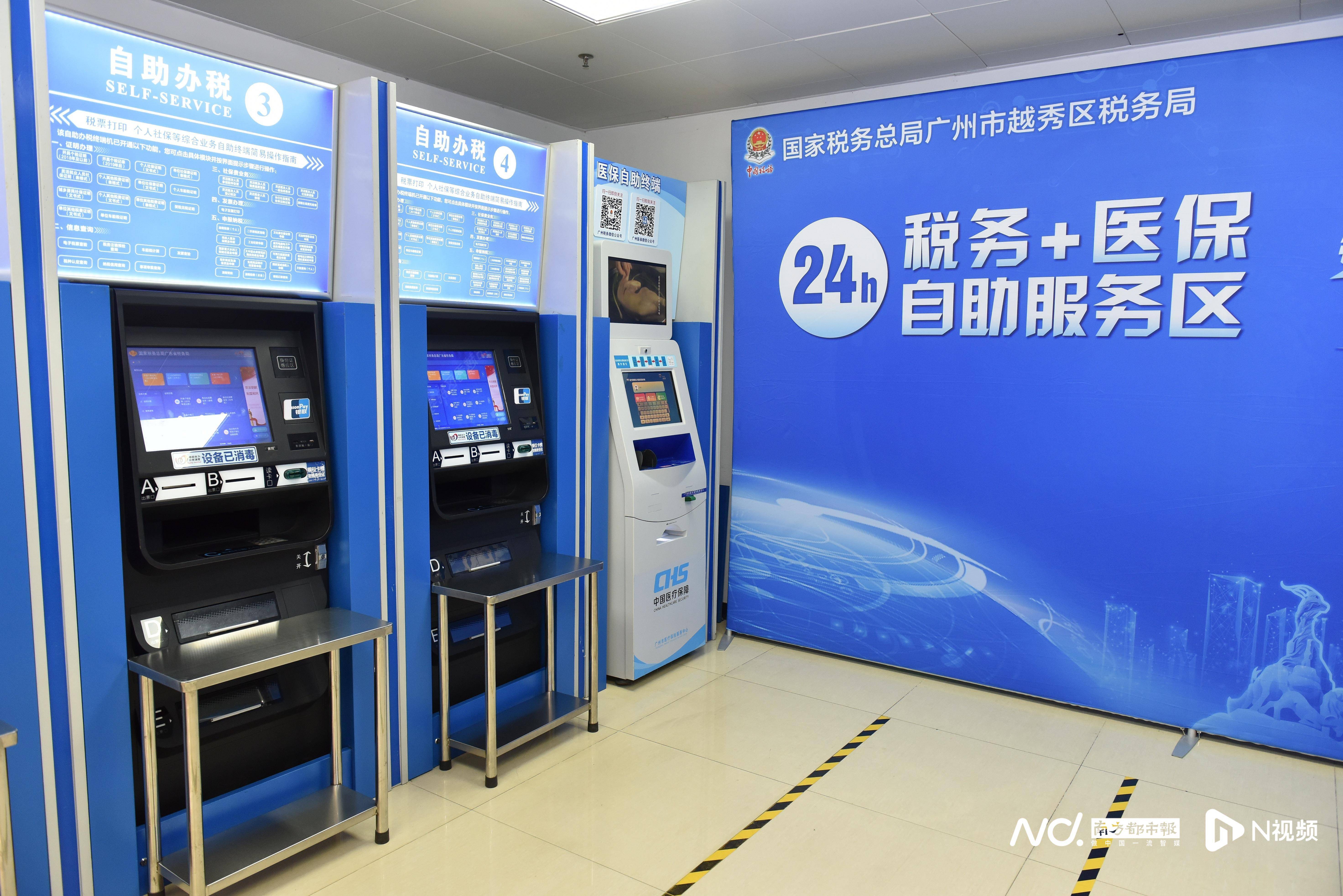 焦作医保24小时提取中介(全国医保提取中介)