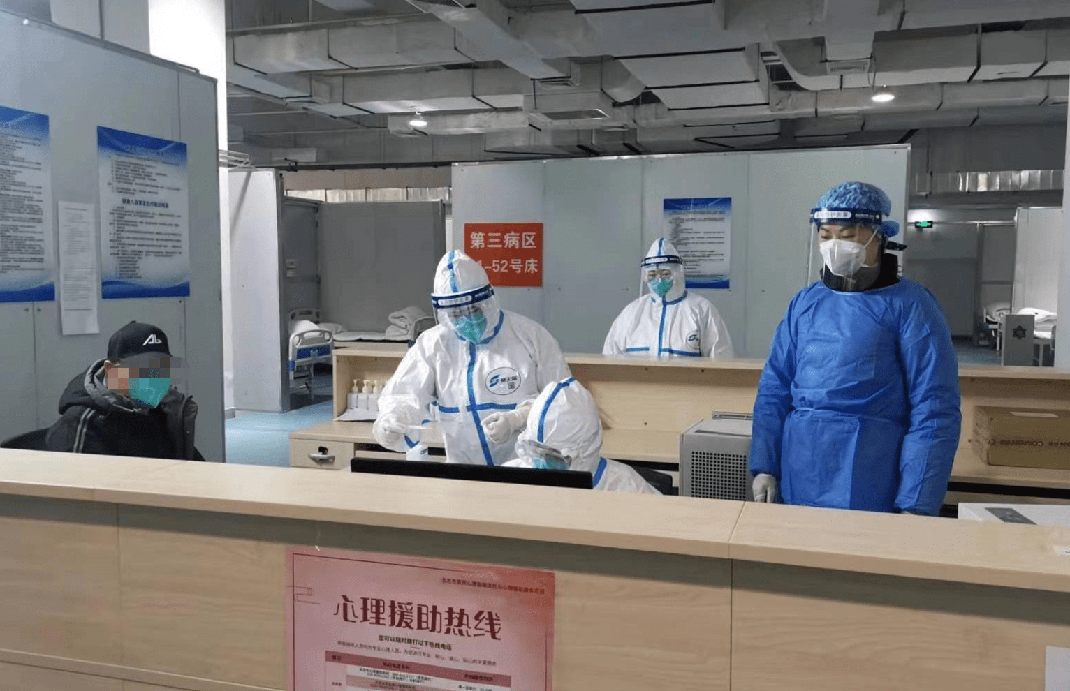 焦作24小时套医保卡回收联系方式(高价回收医保卡联系方式)