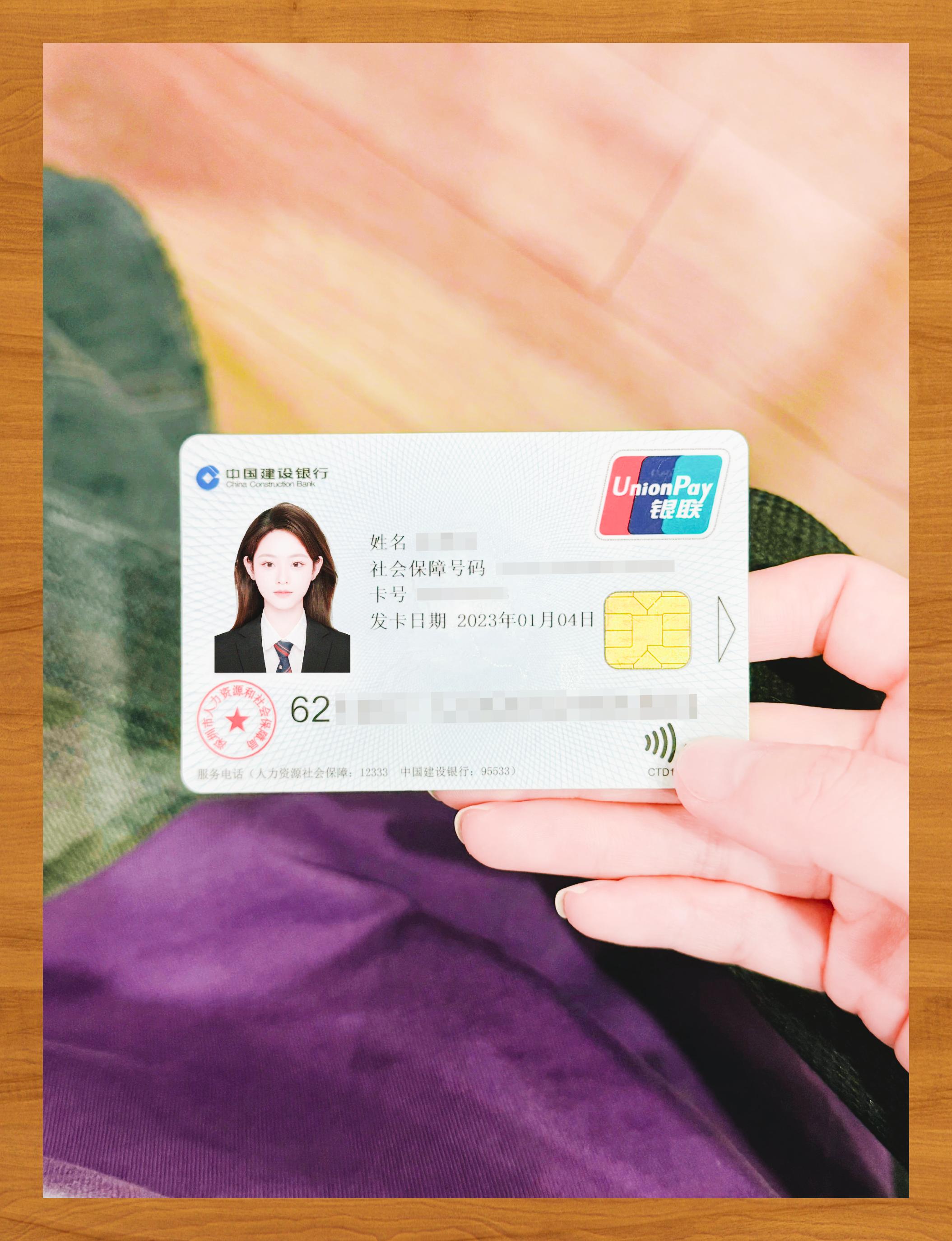 医保卡套取现金渠道(急用钱如何提取医保卡里的钱)