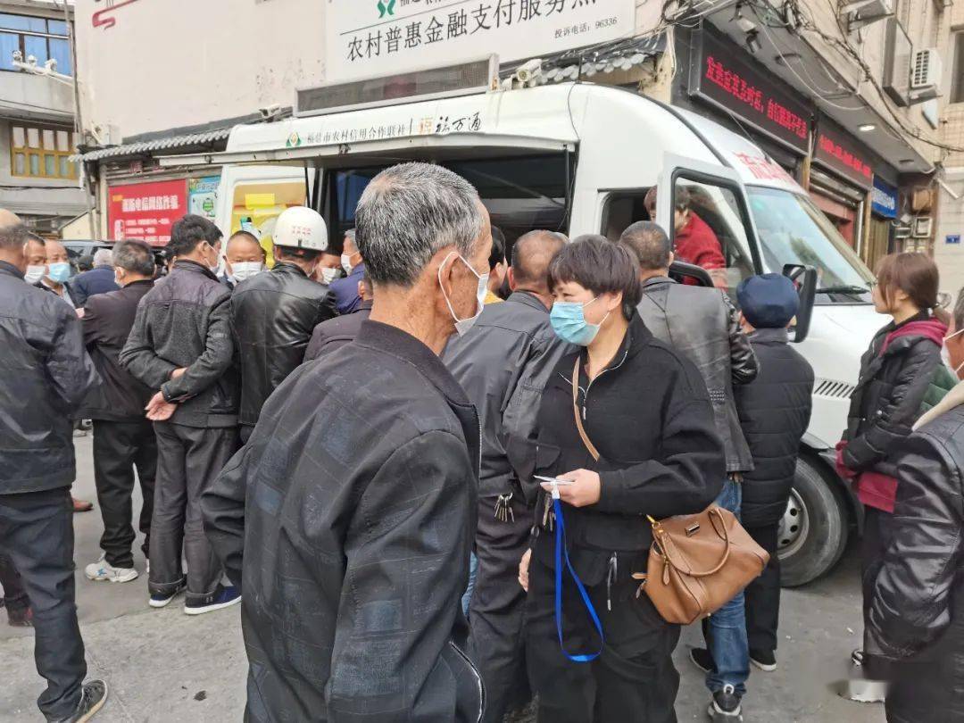 焦作医保提取24小时中介(24小时高价回收医保)