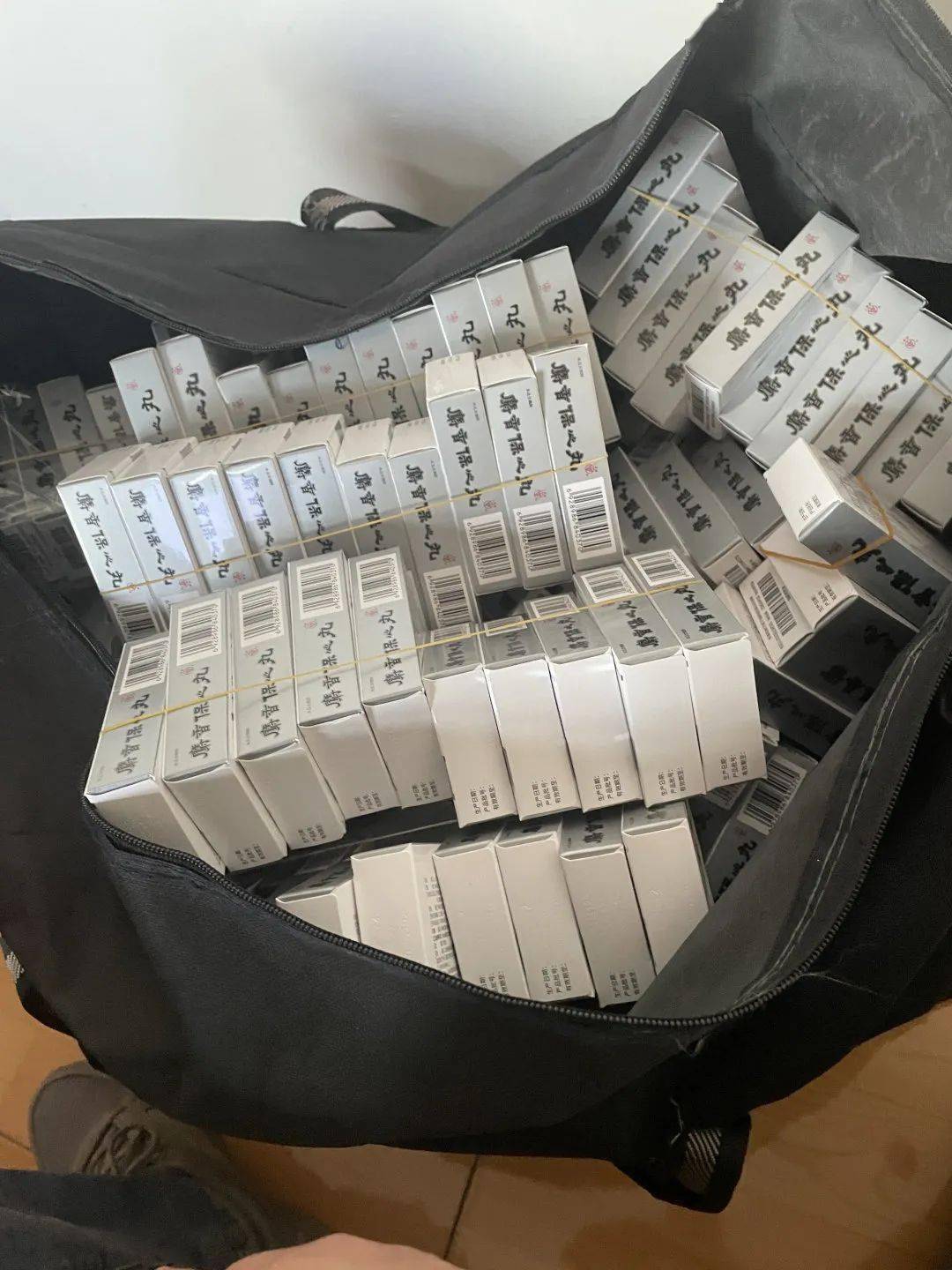 焦作24小时医保取现回收(在线24小时回收vx)