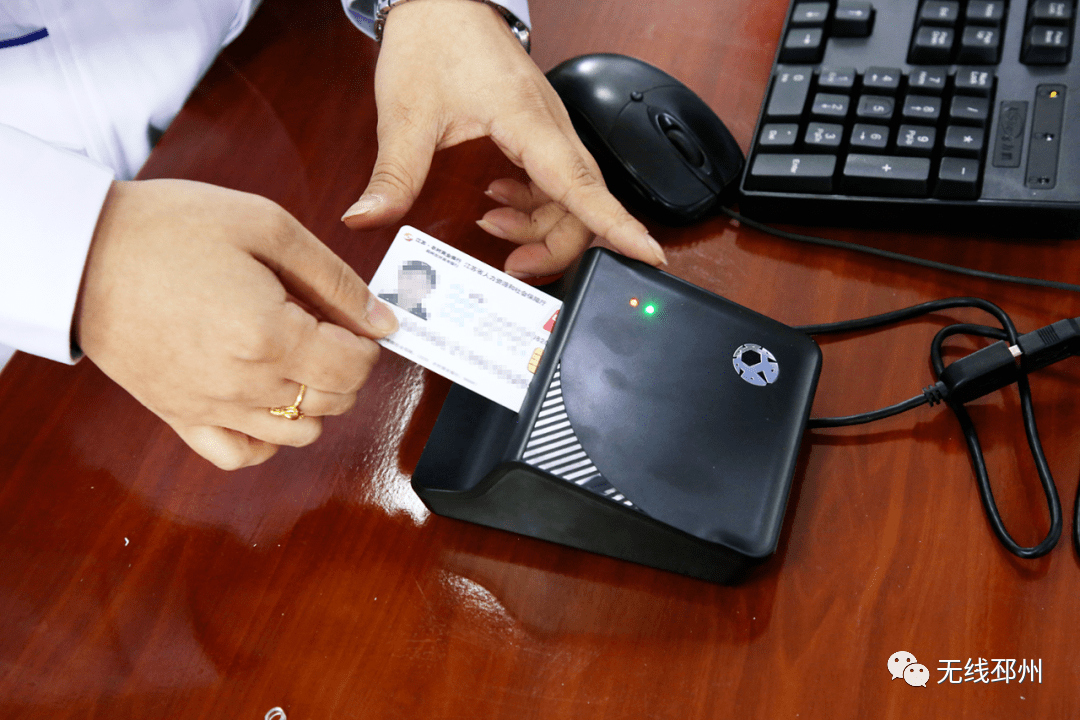 焦作24小时套医保卡(北京医保卡打折)