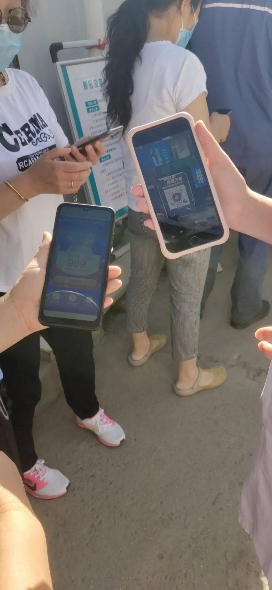 焦作西安24小时套医保卡(西安24小时套医保卡的银行)