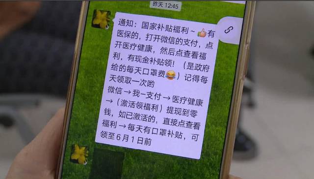 焦作医保套现联系方式微信(医保套现平台)