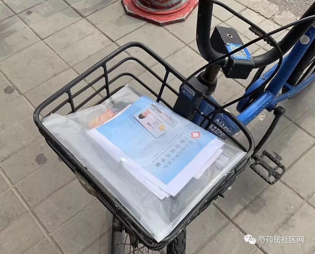 焦作武汉医保套现联系方式(谁有医保套现联系方式)