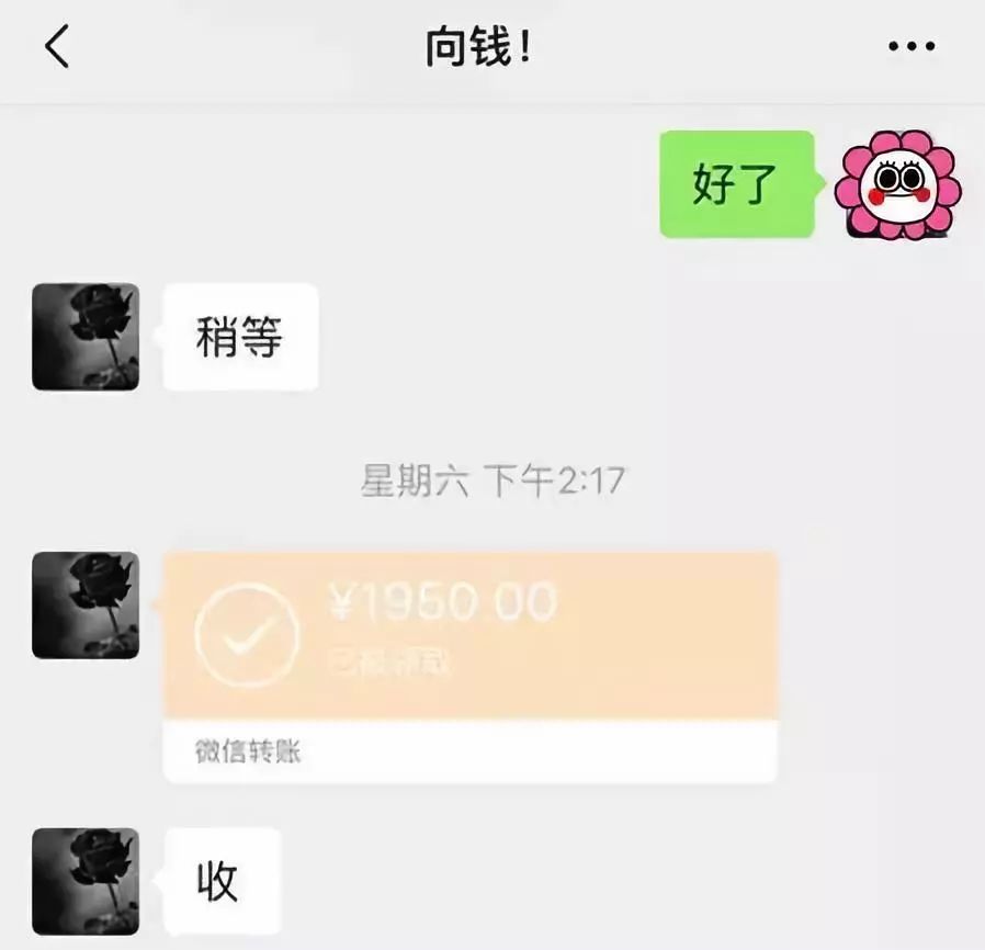 焦作医保套现联系方式微信(医保套现会被发现吗)