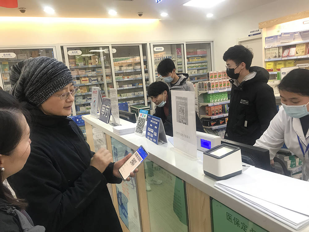 焦作上海24小时套医保卡(上海医保卡套取现金操作2020)