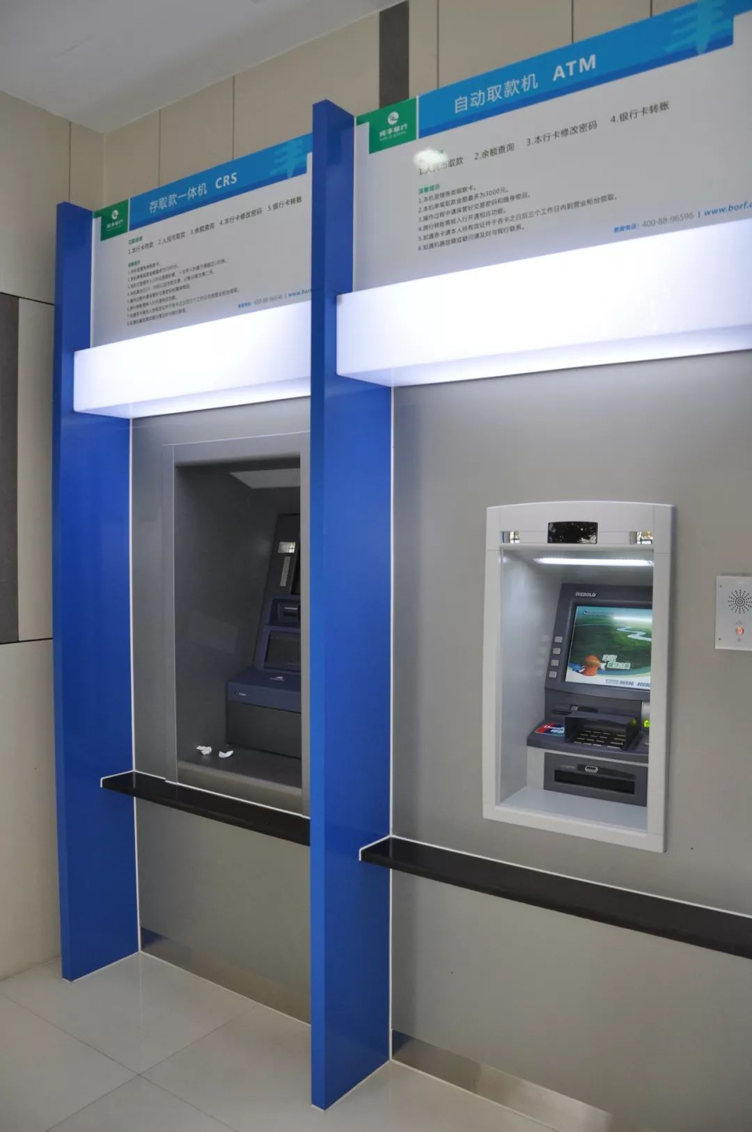 焦作24小时高价回收医保小额(急用钱24小时套医保卡)