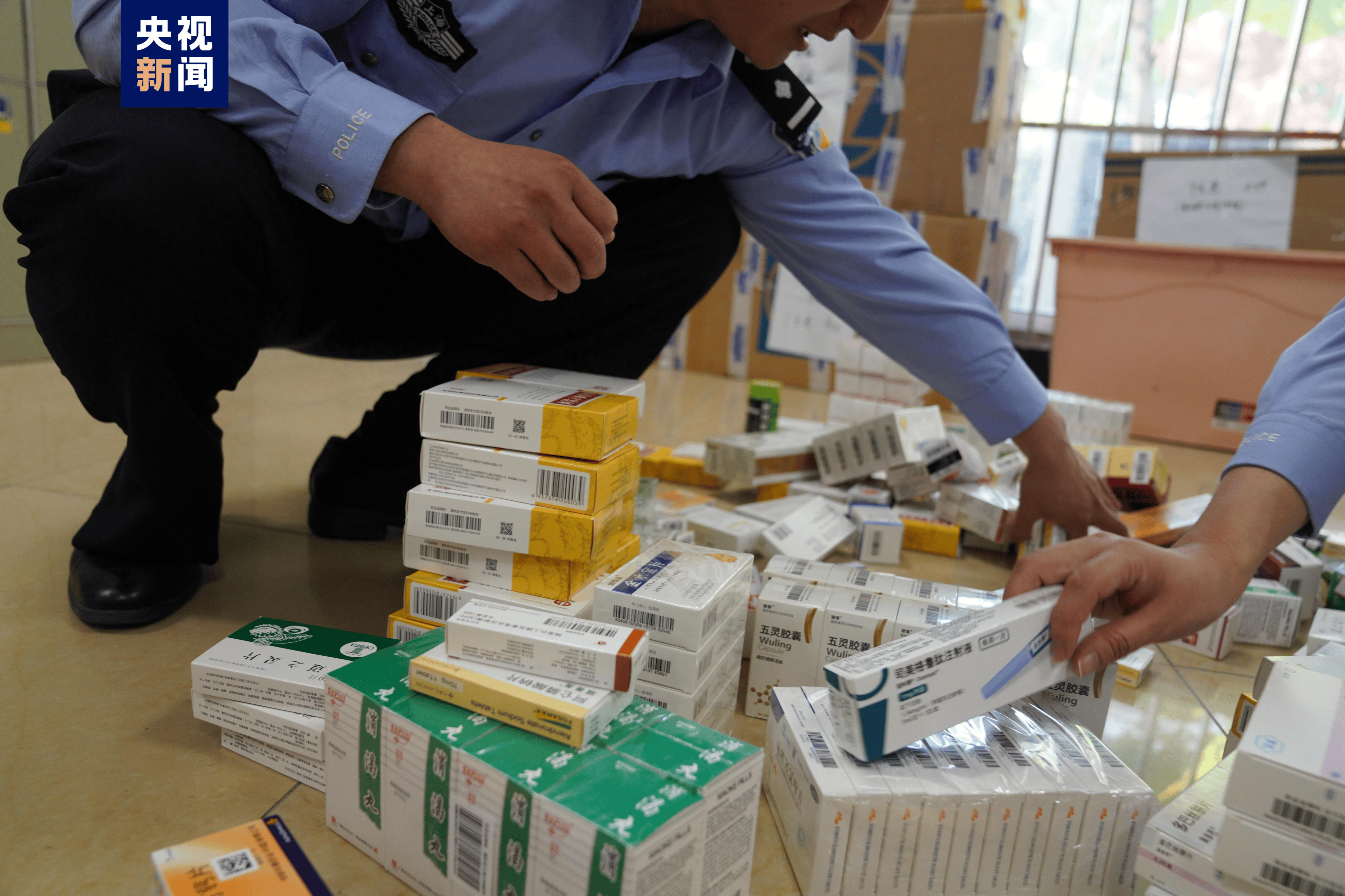 焦作医保卡套现犯罪(医保卡违规使用骗术)