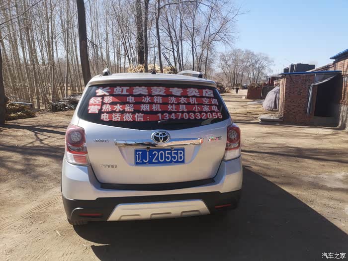 焦作急用钱医保取现回收商家微信(长沙医保卡套现回收商家)