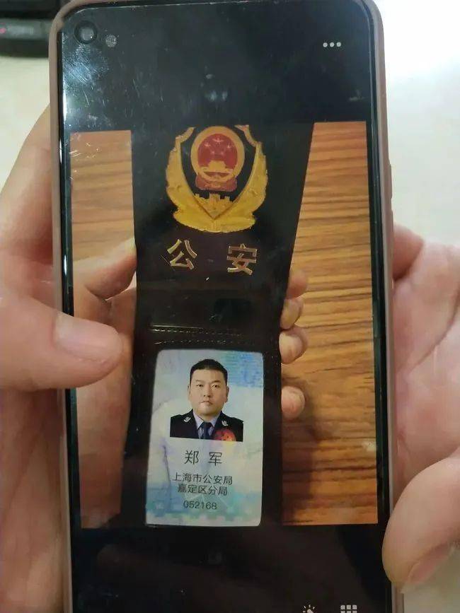 焦作上海医保卡套现(上海医保套现中介)