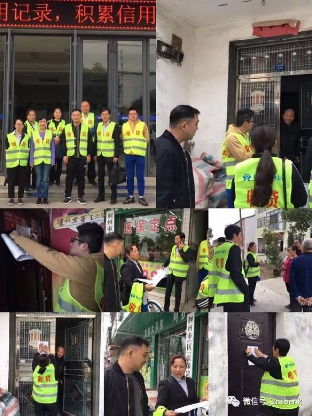 焦作24小时医保取现回收商家(24小时医保取现回收商家微信)