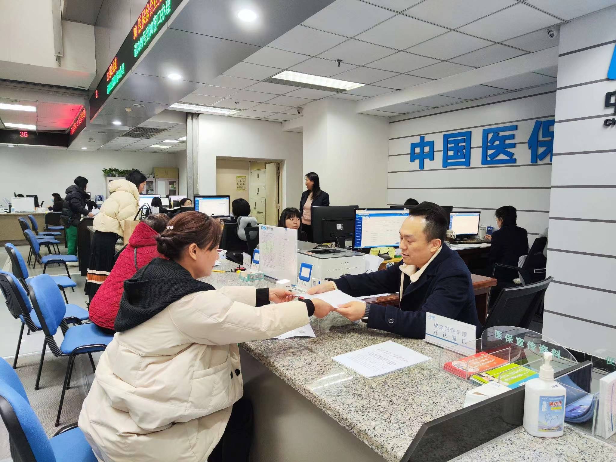 焦作全国医保提取中介(医保提取中介代办)