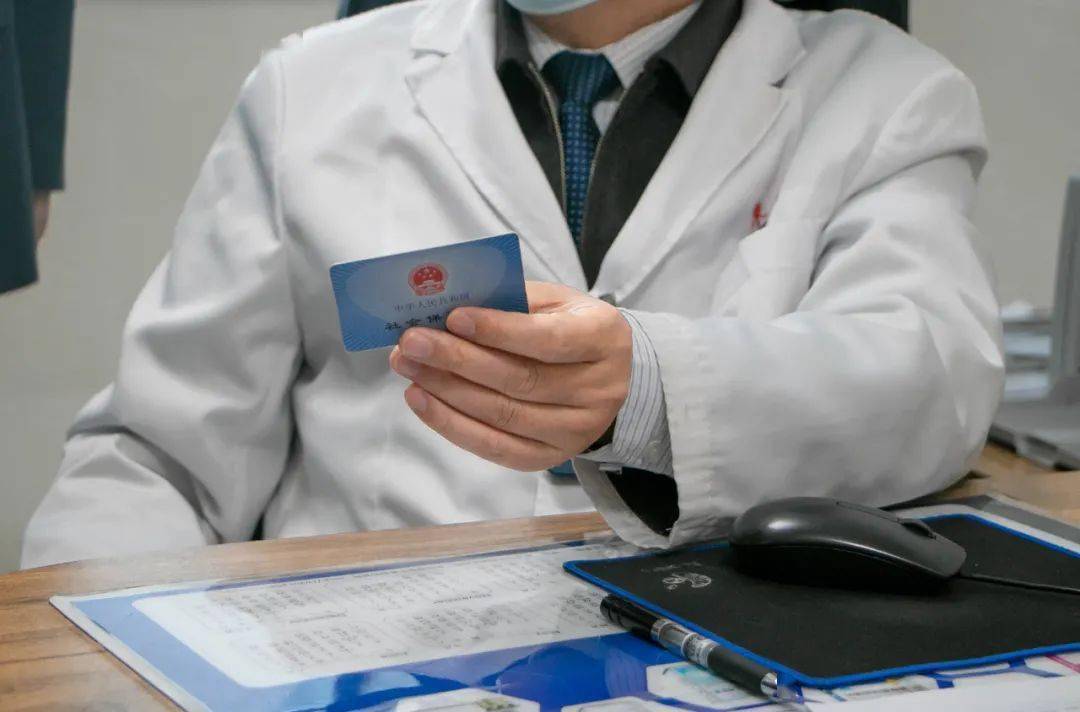 焦作深圳24小时套医保卡(深圳24小时套医保卡的银行)