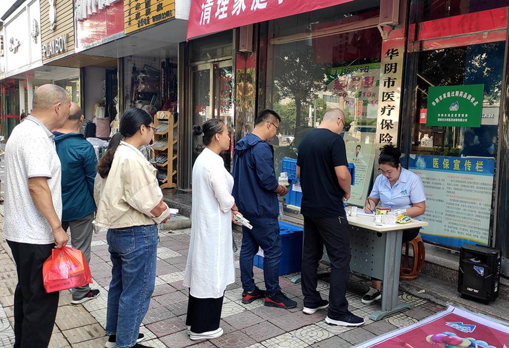 焦作24小时医保取现回收商家(医保取现回收商家微信)