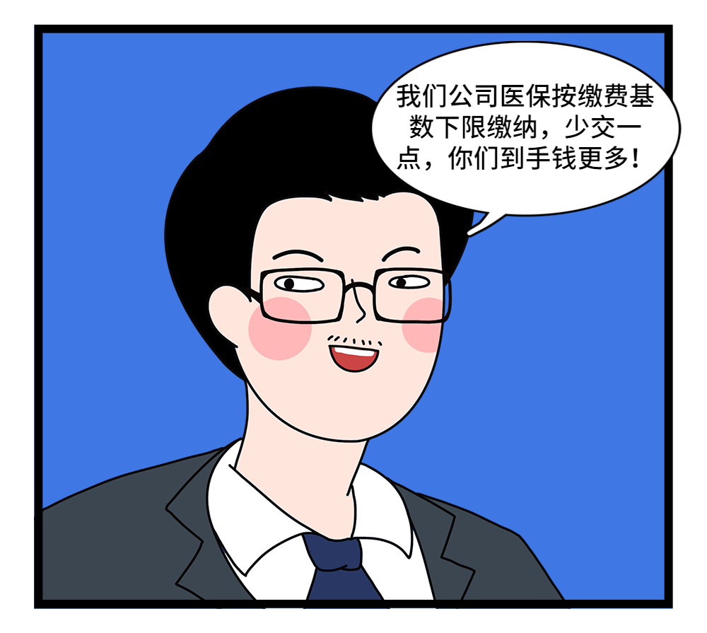 焦作24小时套医保卡回收联系方式(套医保卡的渠道是真的吗)