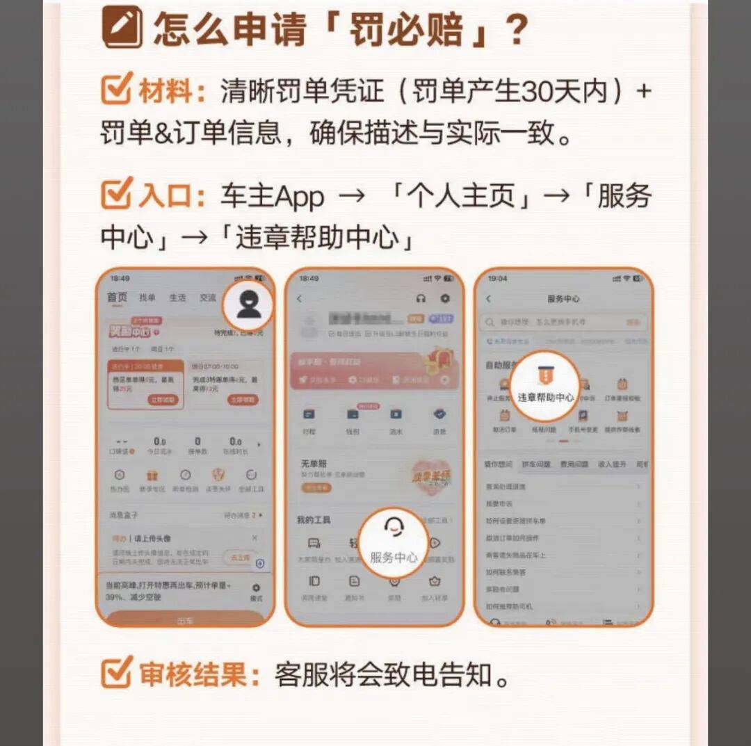 焦作医保换现金秒到账24小时(医保卡换现金联系方式)