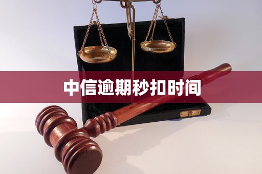 焦作医保换现金秒到账24小时(医保换现金秒到账24小时怎么算)