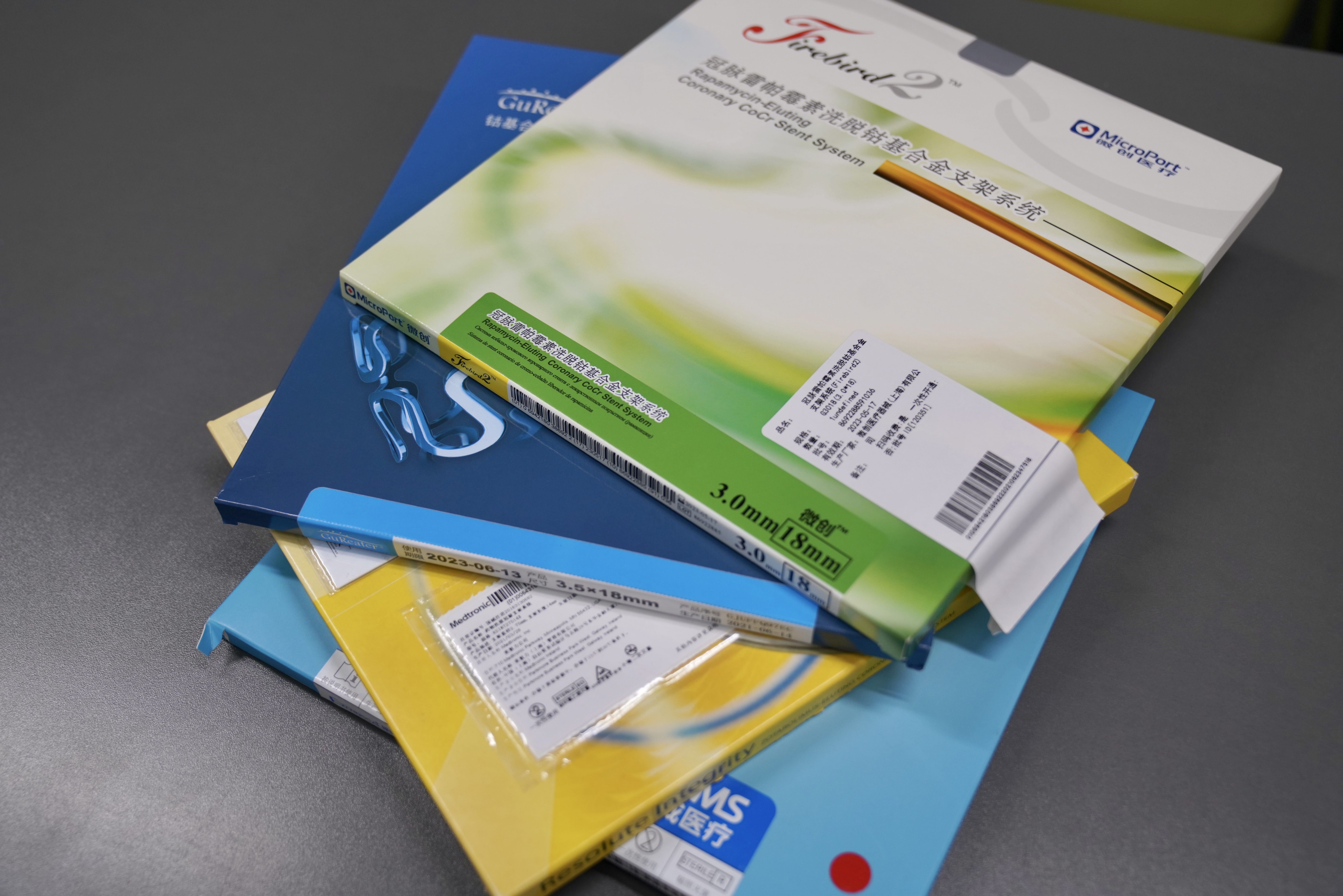 焦作24小时高价回收医保(24小时高价回收医保重庆)