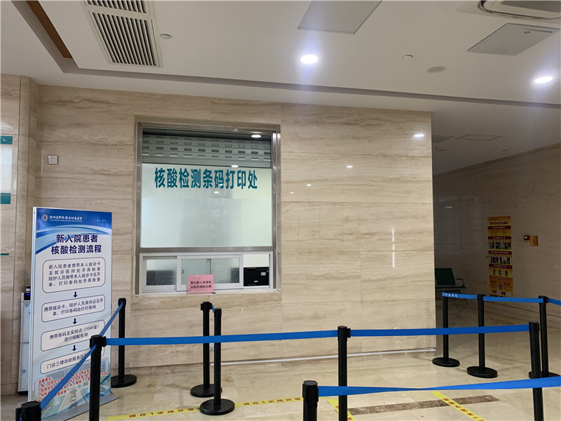 焦作24小时套医保卡回收联系方式(高价回收医保卡)