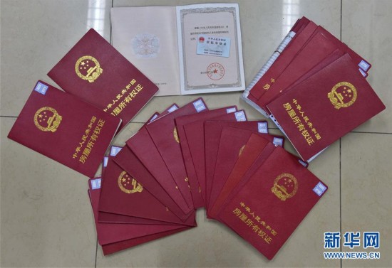 焦作医保提取中介(北京医保提现怎么提取)