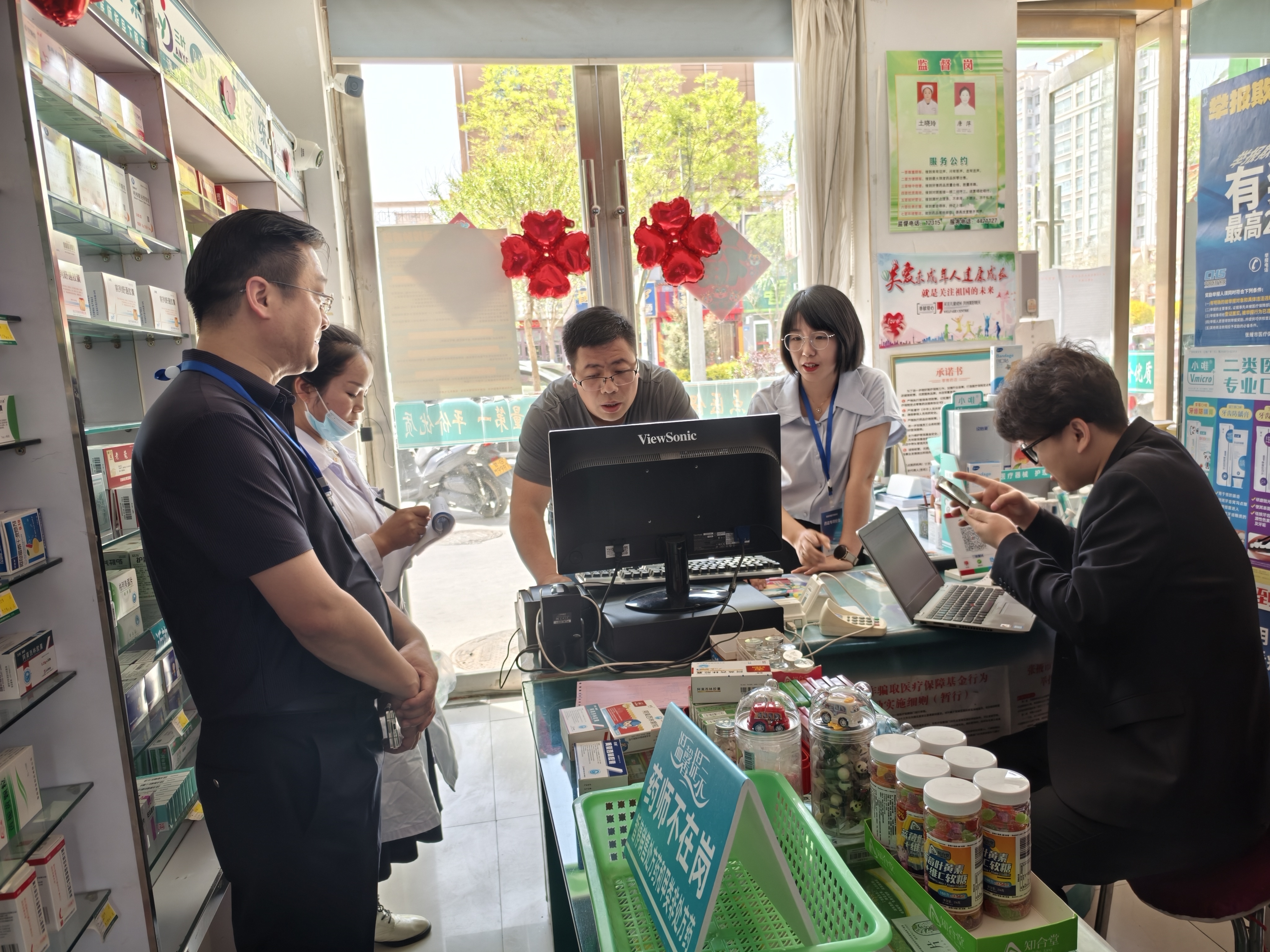 焦作武汉医保卡套现药店(在线套医保卡联系方式)