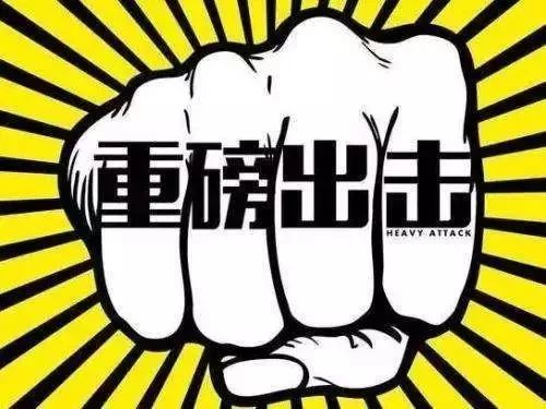 焦作医保套现中介微信(24小时套医保不收费)