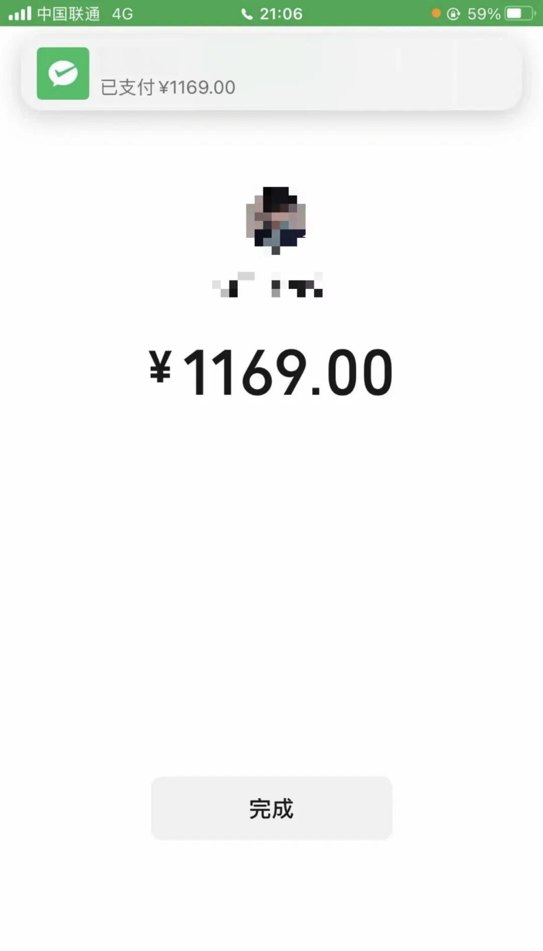 焦作深圳医保个人余额提取(深圳 医保提现)