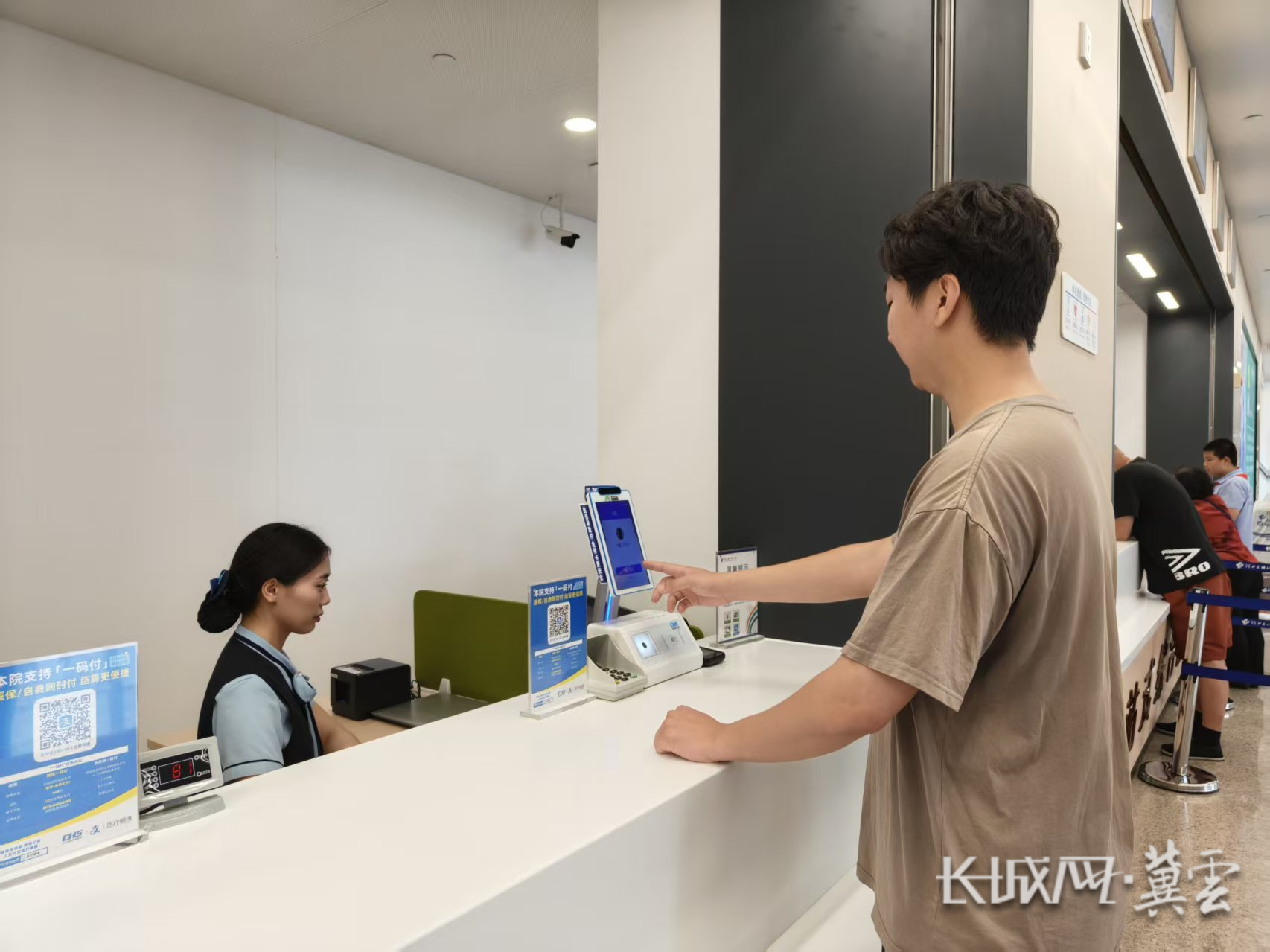 焦作同城医保取现(同城医保取现怎么取)