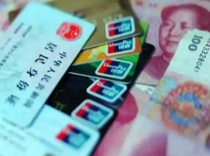 焦作职工医保套现(医保套现多大罪)