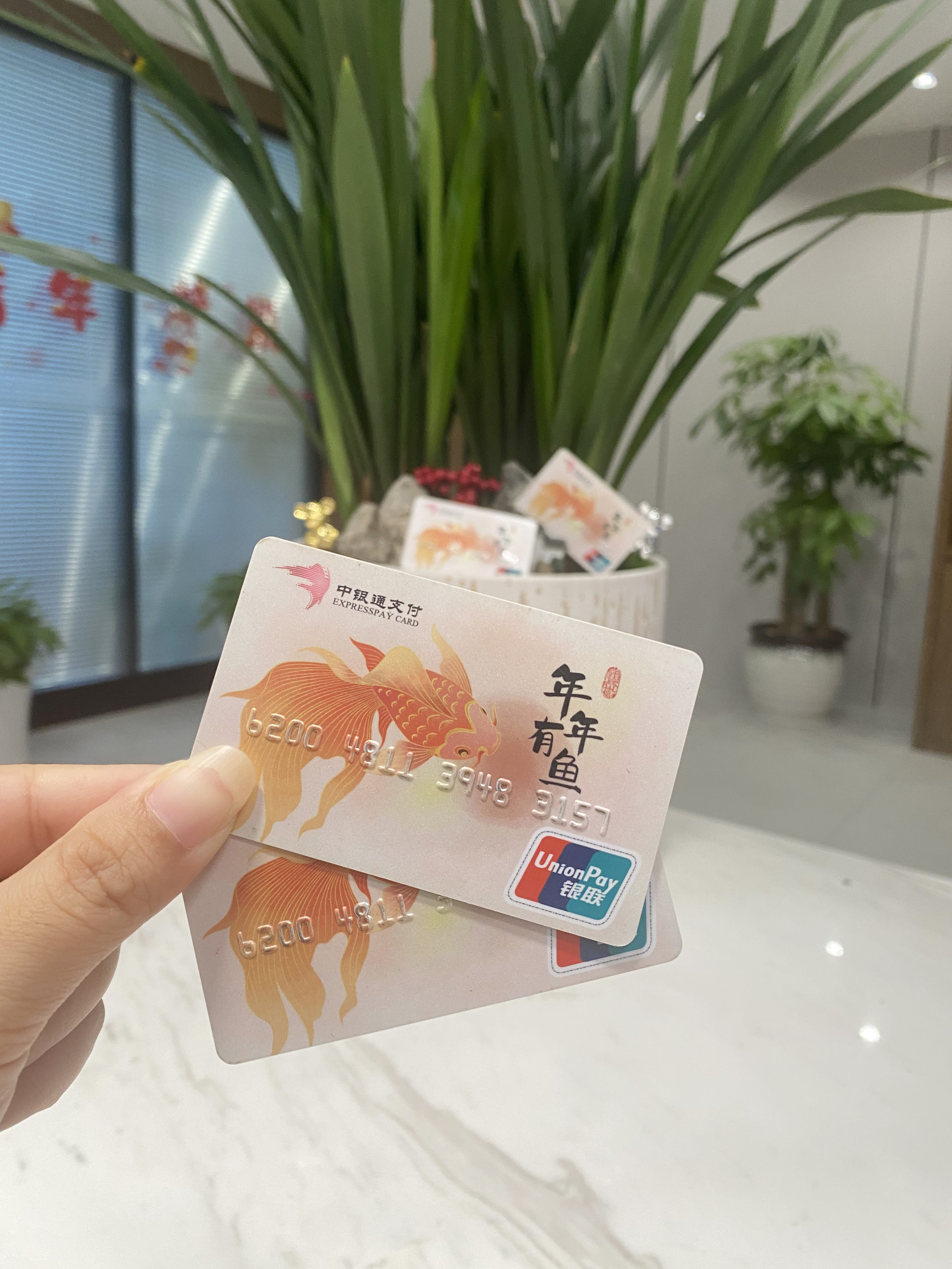 焦作急用钱医保卡余额回收(急用钱套医保卡)