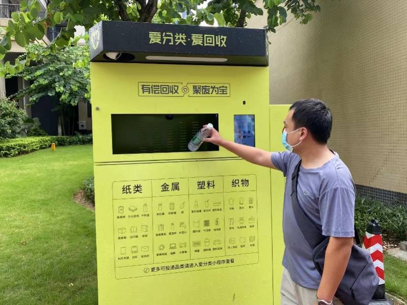 焦作全国医保取现回收商家(医保取现回收商家微信)