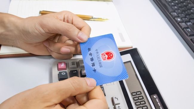 焦作广州24小时套医保卡(广州急用钱套医保卡联系方式)