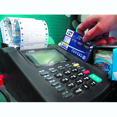 焦作医保卡套取现金渠道(医保卡提现到微信)