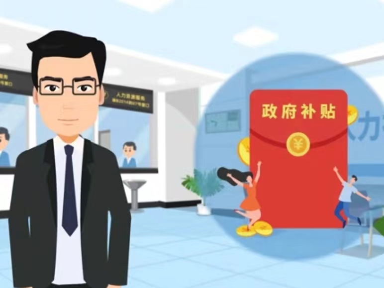 焦作医保卡套现(医保套现4000元什么罪)