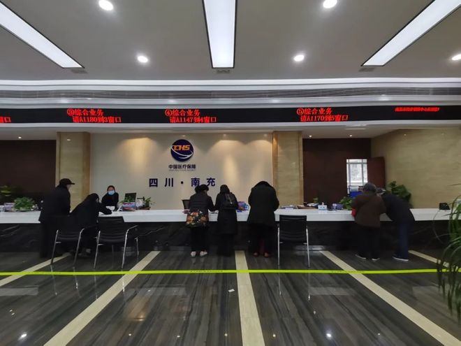 焦作全国24小时医保卡平台(全国24小时医保卡平台官网)