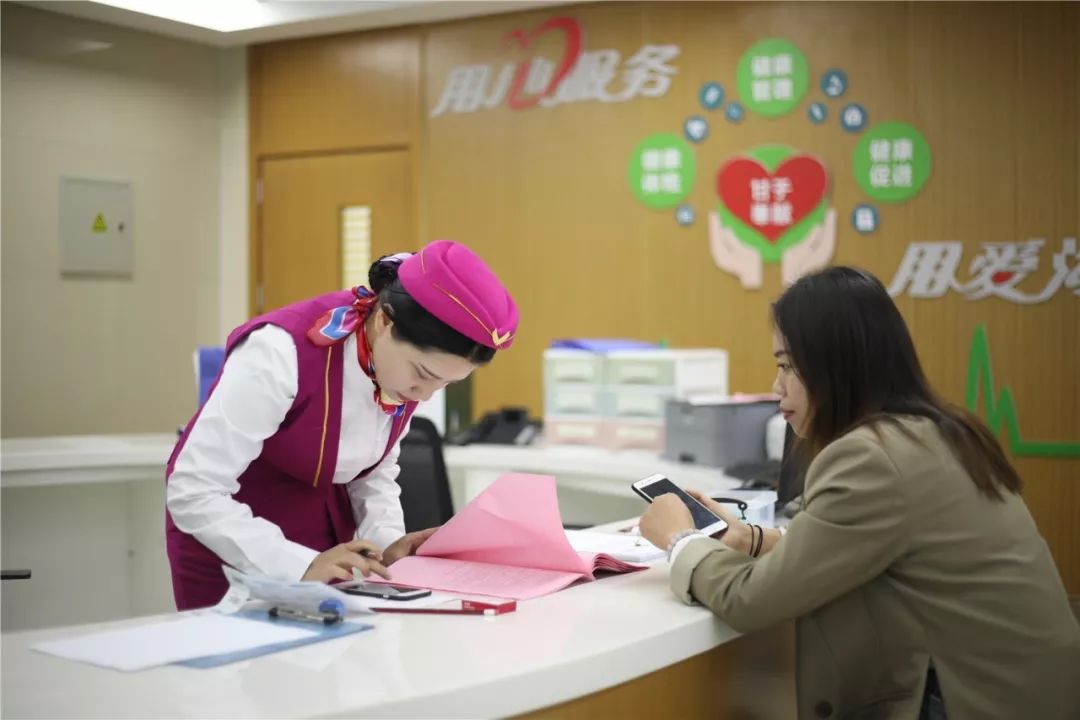 焦作24小时套医保卡回收(医保卡钱套现回收)