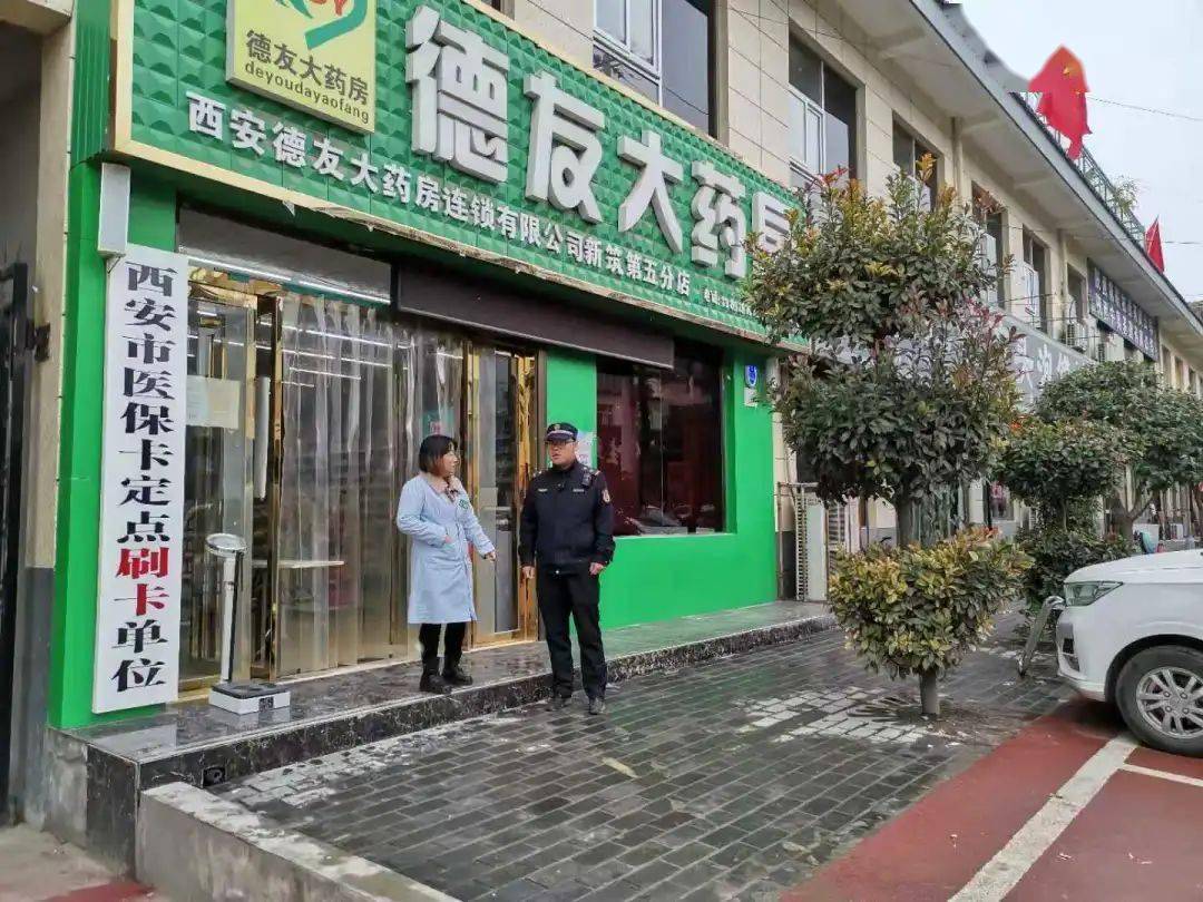 焦作西安24小时套医保卡(西安哪里可以套医保卡)