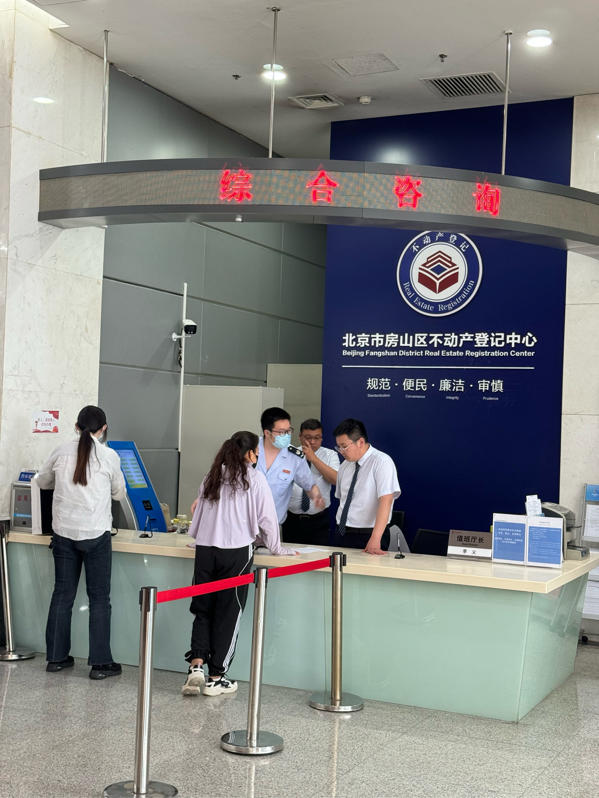 焦作医保提取中介(北京医保提取现金需要什么手续)