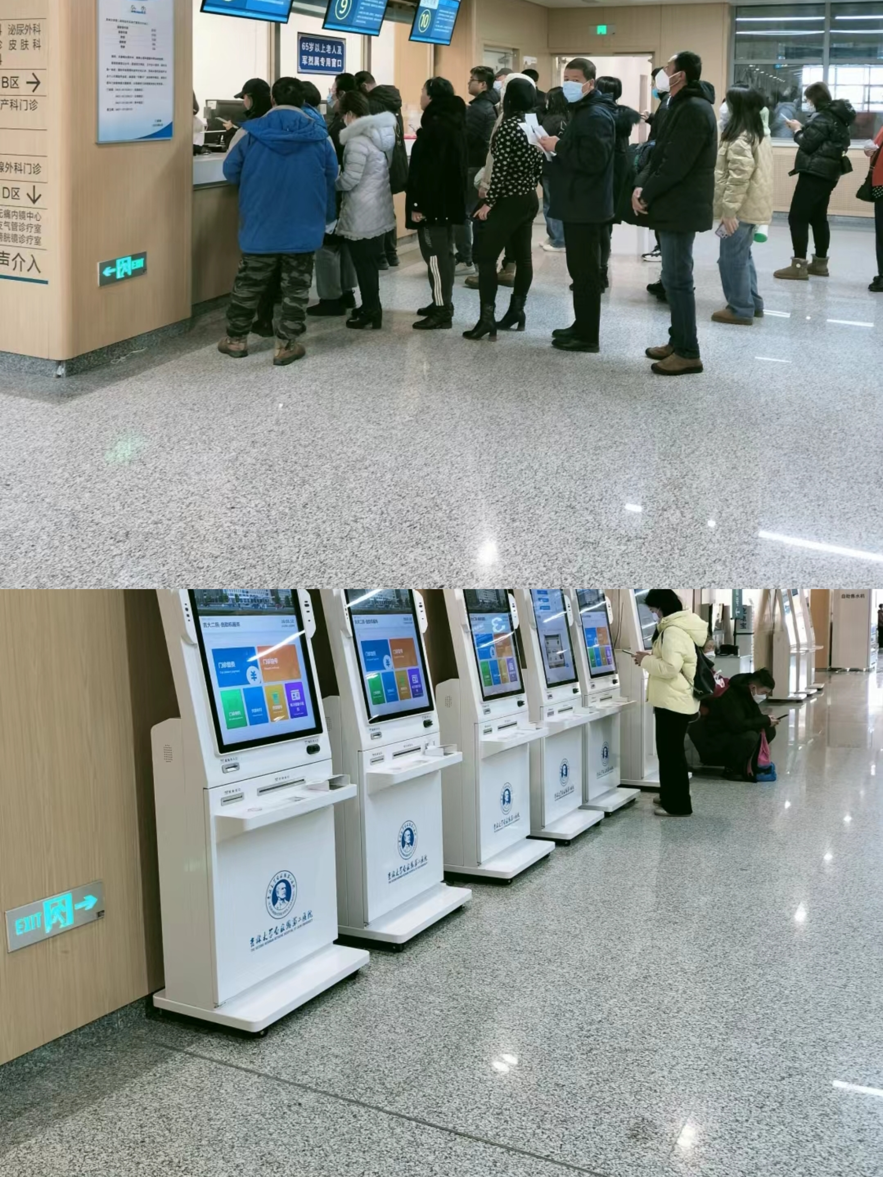 焦作大连医保中心(大连医保中心地址)