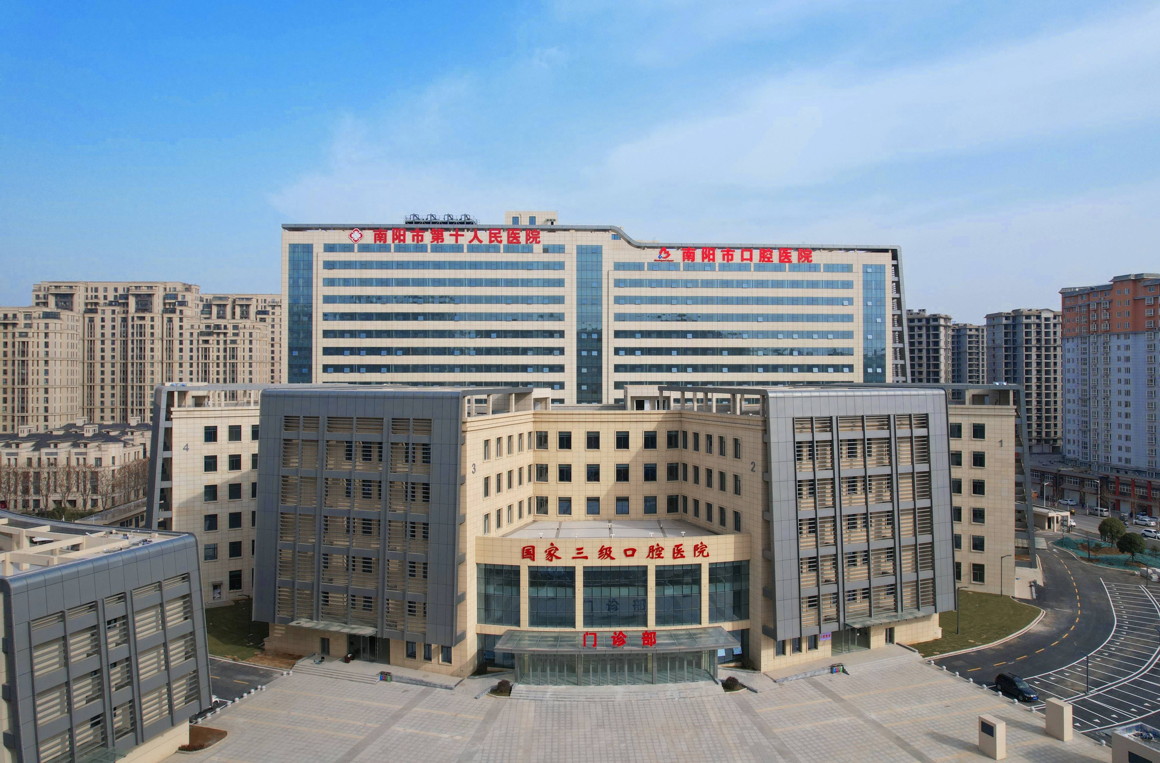 焦作河北省医保中心(河北省医保中心地址)