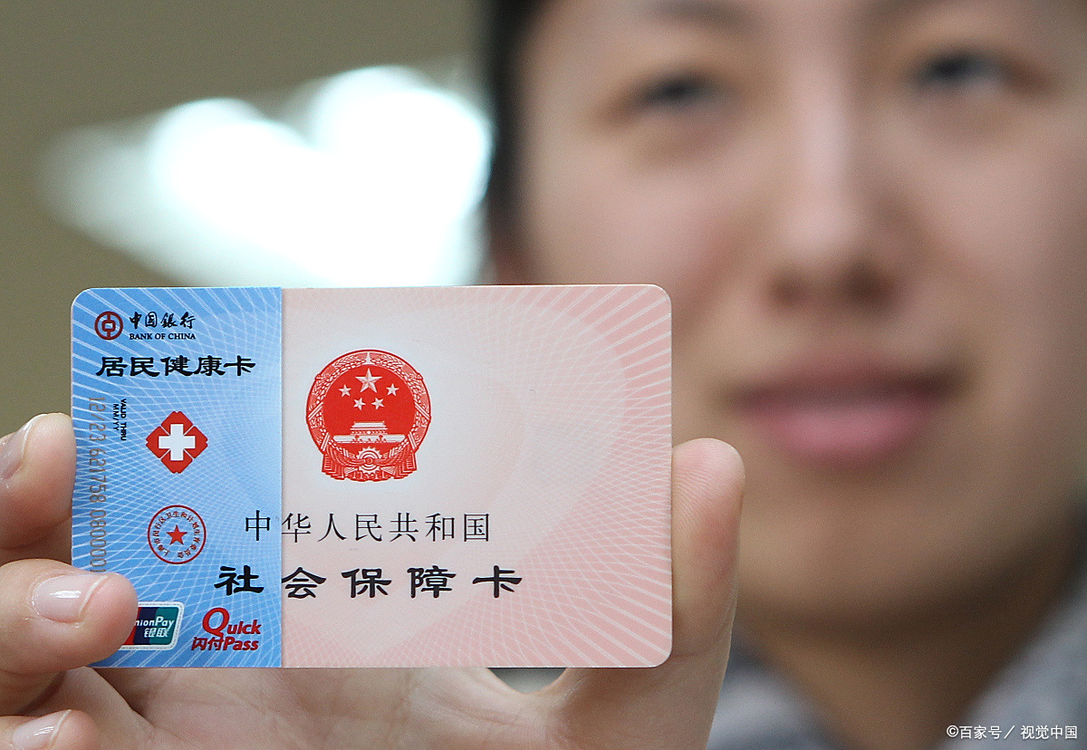 焦作狂犬疫苗可以用医保卡吗(防疫站打狂犬疫苗多少钱)